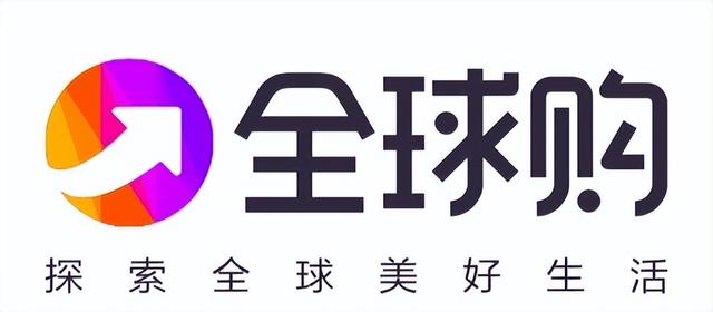 跨境电商海外仓储成本（跨境电商物流方式分析）插图5